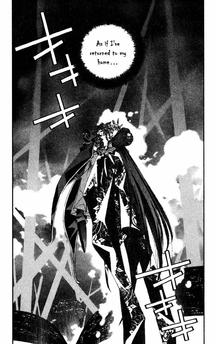 Houshin Engi Chapter 191 19